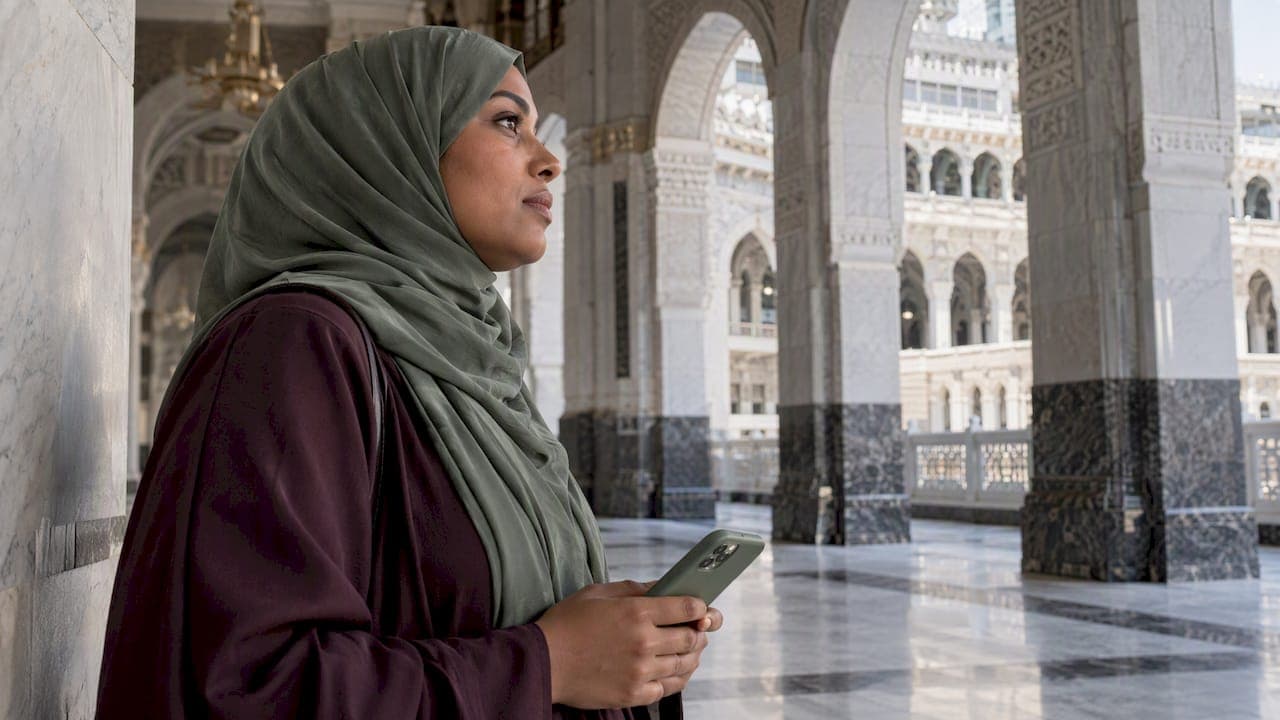 Titelbild zu Fotografieren in der Masjid al-Haram: Was ist im Jahr 2026 erlaubt?